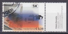 NED 2267s, g1