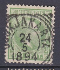 NI-014, g1 mooie stempel