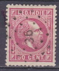 NI-015, g6 mooie stempel