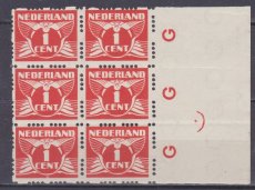 NR-034, p1 blok van 6