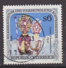 OST 2177, g1