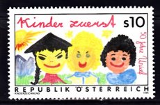 OST 2205, p1