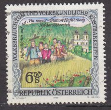 OST 2275, g1