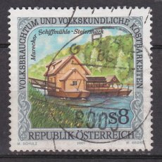 OST 2338, g1