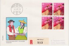 ZWI 1197, fdc